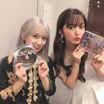 [엔터톡] '아이즈원'과 같이 사진찍은 <b>일본가수</b> '스즈키아이리'