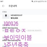 [방탄소년단] 아니 벌써 3년이 지났다니 말이되냐고