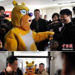 [댓글부탁해] 대륙의 복권 <b>당첨자</b>.jpg