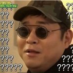 얘들아 제발 한번만 도와줘