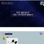 [드루와] 퀸덤 단체 카톡방 공개