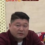 얘들아 이 말 <b>시초</b> 누군지 아냐