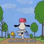 [꼭조언부탁] 얘 땜에 학교 가기가 싫어짐...