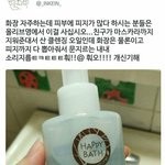 [댓글부탁해] 오늘 먹은거 쭉 쓰고가자