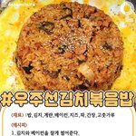 고2들아 정규<b>동아리</b> 다시 뽑는거