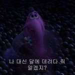 [댓글부탁해] 내 얘기좀 들어줘..ㅠㅠㅠ