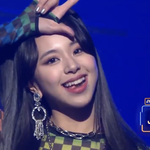 아니 트와이스 <b>채영</b>