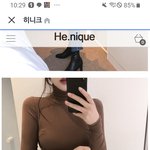 [댓글부탁해] 추반해주면 짝남한테 선페 옴