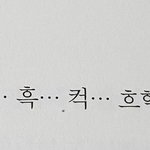 [모두드루와] <b>이</b> <b>책</b> 제목 머야??