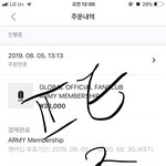 [방탄소년단] 늦었지만 지금 올린당ㅎㅎ