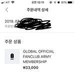 [방탄소년단] 죄다 <b>보라색</b>이었다고