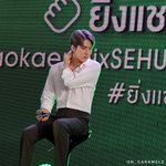 [세훈] 190923 타오케노이 <b>이벤트</b> 고화질38