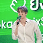 [세훈] 190923 타오케노이 <b>이벤트</b> 고화질46