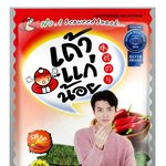 [세훈] <b>타오</b>케노이 세훈 패키지