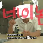 의사 간호사 <b>쌤들</b>요