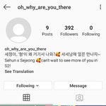 [세훈] 190926 oh_<b>why</b>_are_you_there 인스타그램