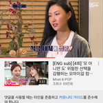 [드루와] <b>퀸덤</b> 댓글 개웃곀ㅋㅋㅋㅋㅋㅋㅋㅋㅋㅋㅋㅋㅋㅋ