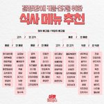 [ㅈㄱㄴ] 매<b>부리</b>코 인사람