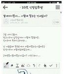 [19] 거시기 말리다가 남친한테 추하다고 <b>소리들</b>은녀
