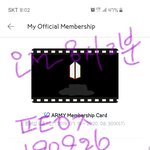 [방탄소년단] 3시 이후에 취소표 풀렸다며~??