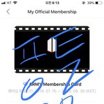 [방탄소년단] <b>석이</b> 이때 알아봤어야했어