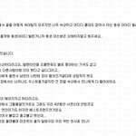 [개깊은빡<b>침</b>] 너네 <b>이</b> 썰 봤어?