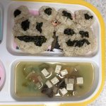 아빠가 만든 무서운 <b>주먹밥</b>