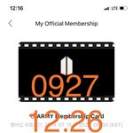 [방탄소년단] 진짜 <b>치킨</b>뉴들슾등장ㅋㅋㅋㅋㅋㅋㅋ