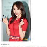 [모두드루와] <b>EXID</b> 하니 영화 데뷔하네