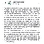 [드루와] <b>이</b> <b>성적</b>으로 고대 갈 수 있냐