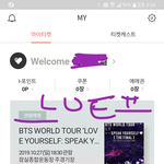 [방탄소년단] 가는데에 <b>의의</b>를 두겟다ㅏ