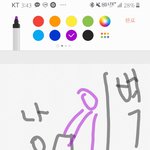[방탈죄송] 기차 등받이 눕힐 권리...ㅠㅠ어디까지일까요