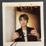 [강다니엘] +추가) 지니 강다니엘 <b>폴라</b>래