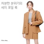 [이것좀봐줘] 지금빨리 다음주까지 받아봐야하는데 진심으로 봐줄사람...