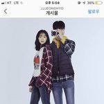 내사랑 정효준..<b>디유</b>모델됐네