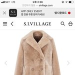 보브 퍼<b>코트</b> 질렀당ㅎㅎ