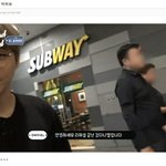 [강다니엘] 다니엘의 빅<b>피쳐</b>래 ㅋㅋ