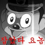 나 <b>악플</b> 왜 다는지 알 것 같음