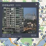 불금에 퇴근시간 전.. 심심해서 <b>CCTV</b> 도로교통 상황 보던중