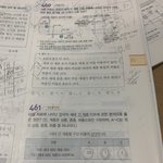 사문 <b>계층</b>이동 ㅈㄴ패고싶다