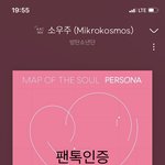 [방탄소년단] 태태, 꾸기 닭칼국수챌린지 봄? ㅋㅋㅋㅋㅋㅋㅋㅋ