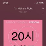 [방탄소년단] <b>석이</b> 태앱 떴다아나아!!!!