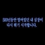 <b>접점</b> 1도 없는 남자애 좋은데 어떡해ㅠㅠ