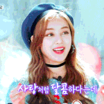 <b>지효</b> 머리 좀 길러주면 좋겠다ㅠ