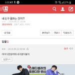 [댓글부탁해] <b>all</b>