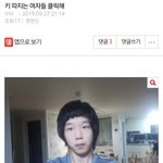 [드루와] 난쟁이 똥자루 <b>오크</b> 박제