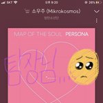 [방탄소년단] 팀장님,, 나름 일어나서 따라는 해봤는데요,,,