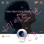 러블리즈에 대해서 얘기나오는거 너무 도가 지나치지않나 싶음