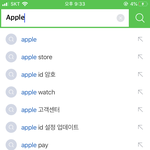 <b>Ios</b>13 이거 싱기하다