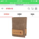지갑 좀 골라줘‼️